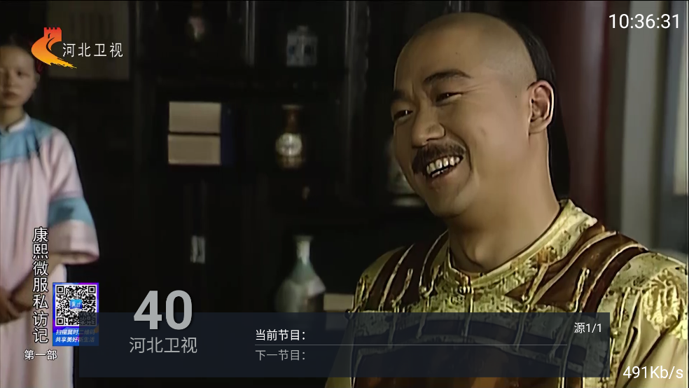 凤凰TV6.0官方中文版 v6.0