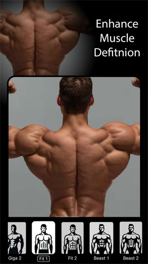 GigaBody下载官方版 v0.82.0