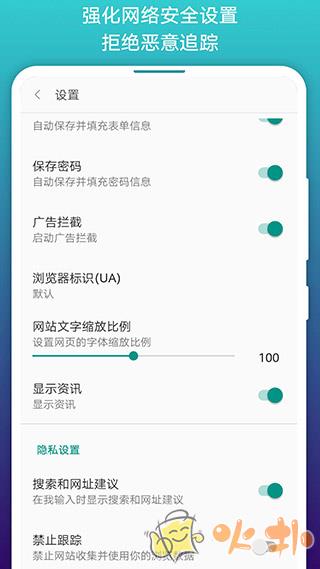 免费漫画阅站旧版 v1.1.235