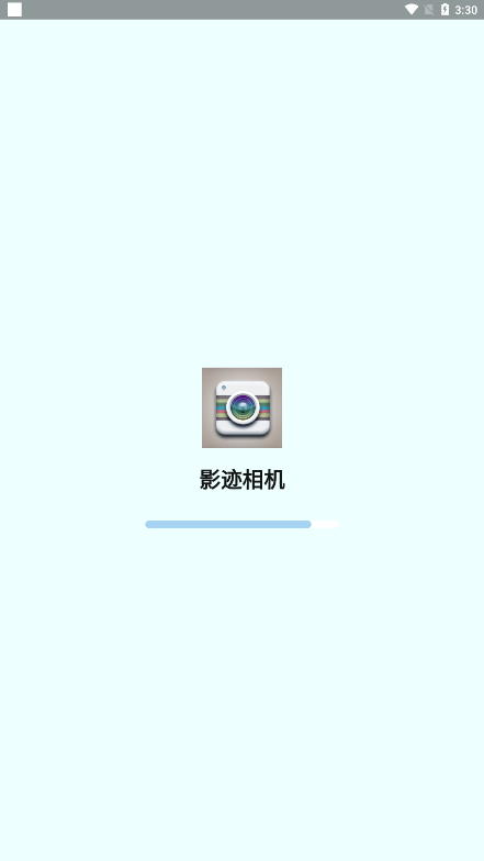影迹相机下载手机版 v1.14