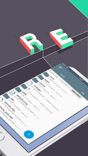RE管理器(Root Explorer)去广告汉化版 v4.12.6