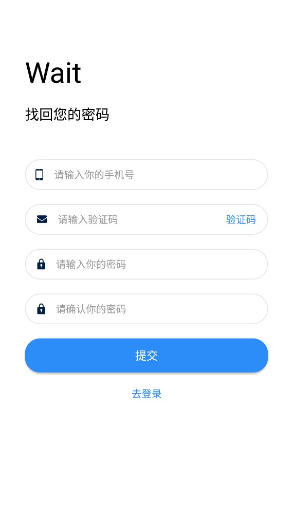 蒸了么汽车保养平台 v1.0