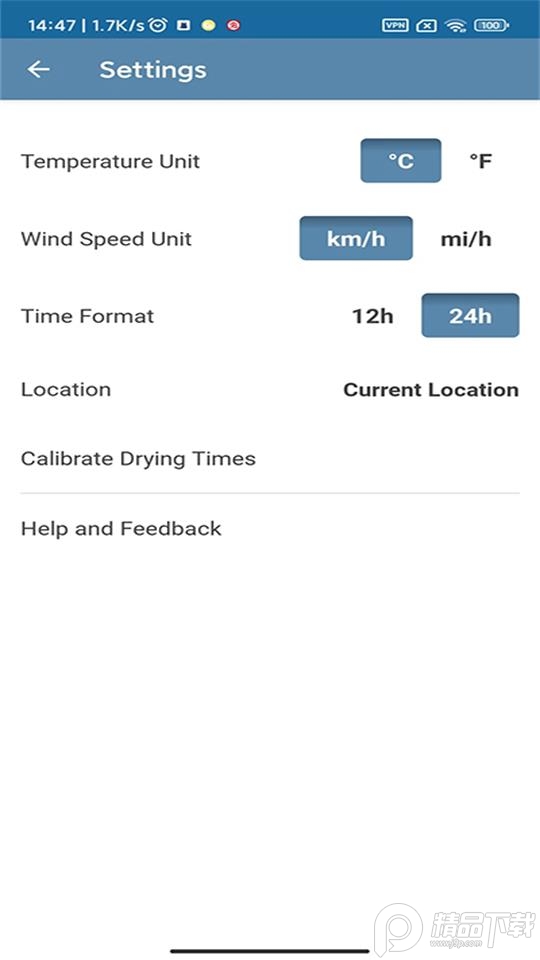 Laundry Timer软件 v1.0.42