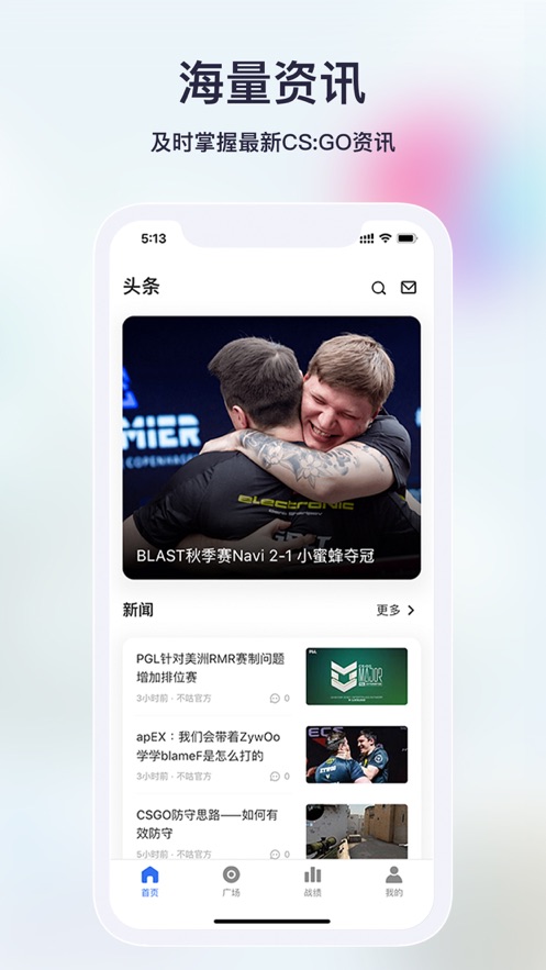 不咕不咕app v1.7.8