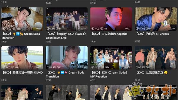 BBLL第三方tv客户端 v1.4.2