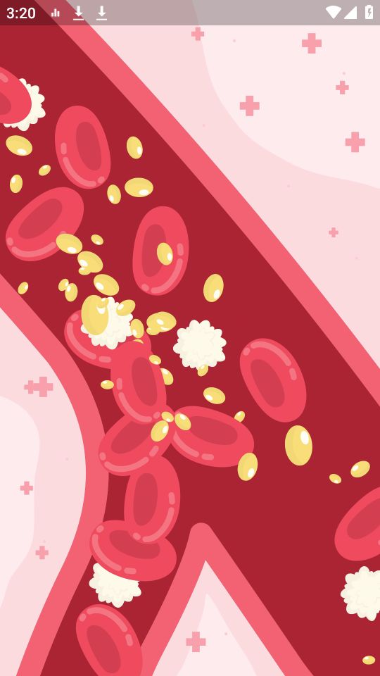 瑞高血压记录APP最新版安卓 v0.0.1