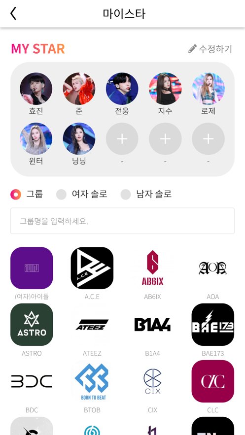 Starplay安卓 v3.0.7