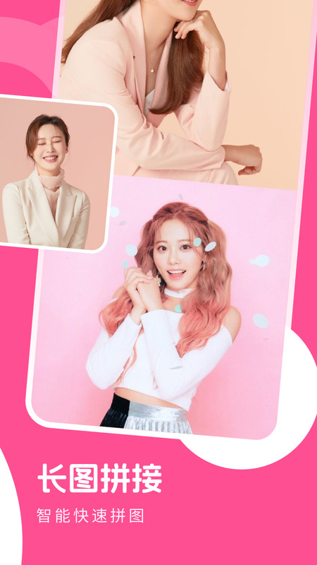 萌喵相机app下载安卓版