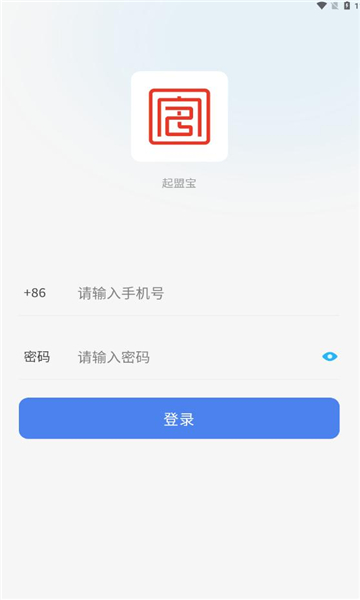 起盟宝赚钱平台下载app v1.0.13