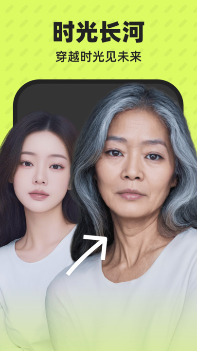 趣乐拍官方下载 v1.6.7