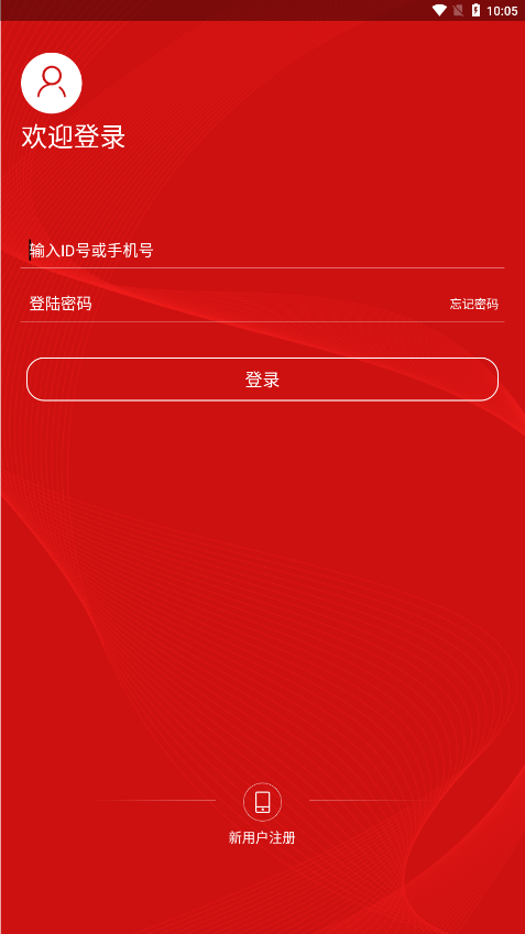 圆梦云聊app v2.5.7