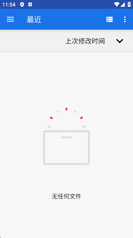 移动趣打印机(PrinterShare)高级版 v12.15.04