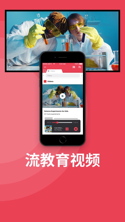 Screen Mirroring Samsung TV v1.24