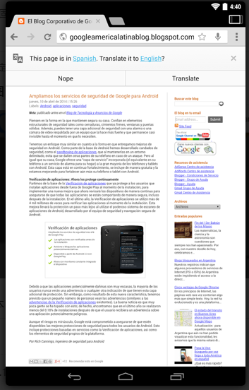 谷歌浏览器安卓 v139.0.7258.62