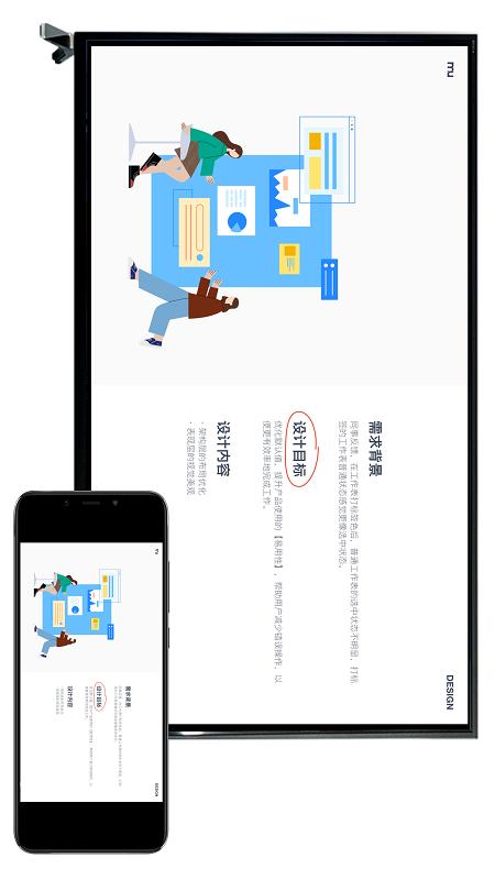WPS文档查看器手机版 v2.4.0