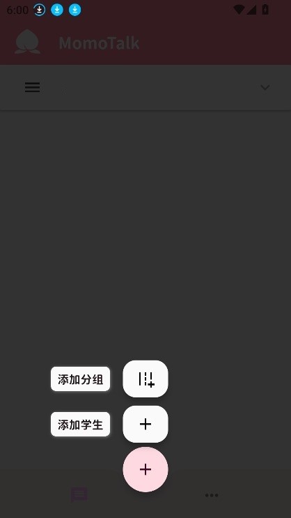 momotalk二创软件下载 v0.6.31