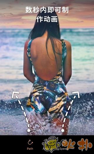 小狐狸动画制作 v1.3.15