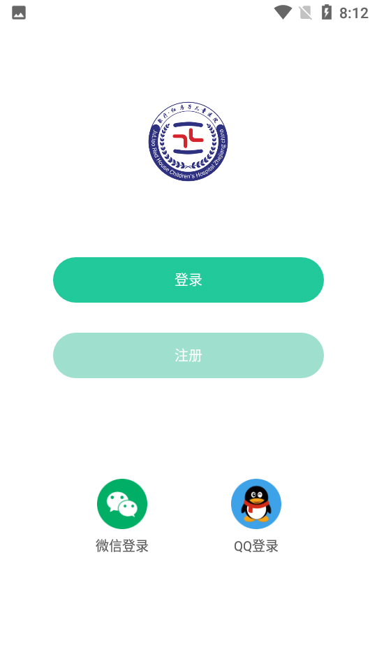 聚疗健康app v1.0.2