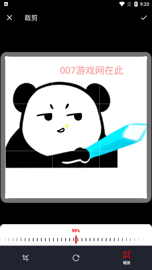 一副相框最新版下载 v2.3.4