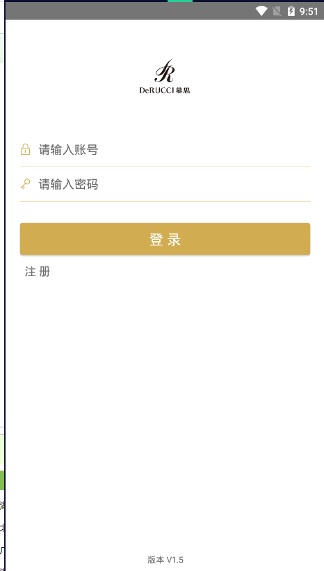 慕思睡眠顾问(慕思健康睡眠顾问app) v1.5
