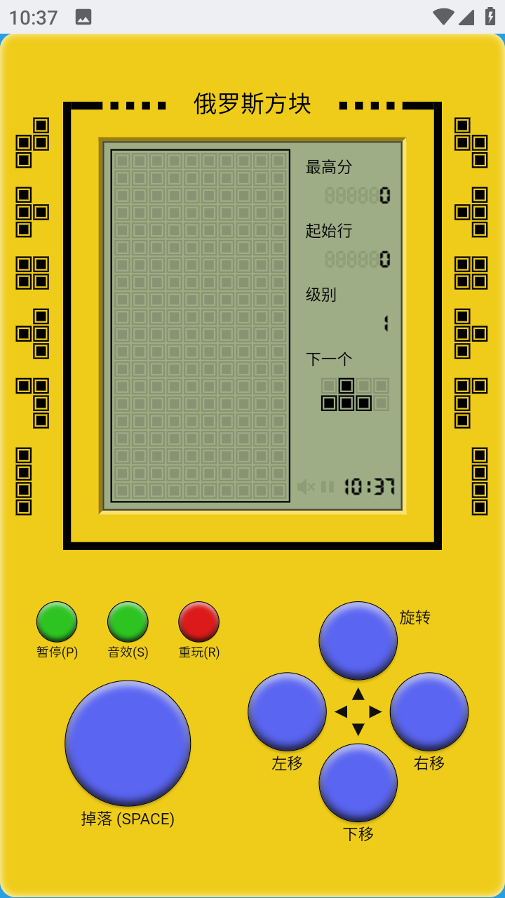 SmartPoint小圆点(安卓仿iphone小白点) v1.2.0.4