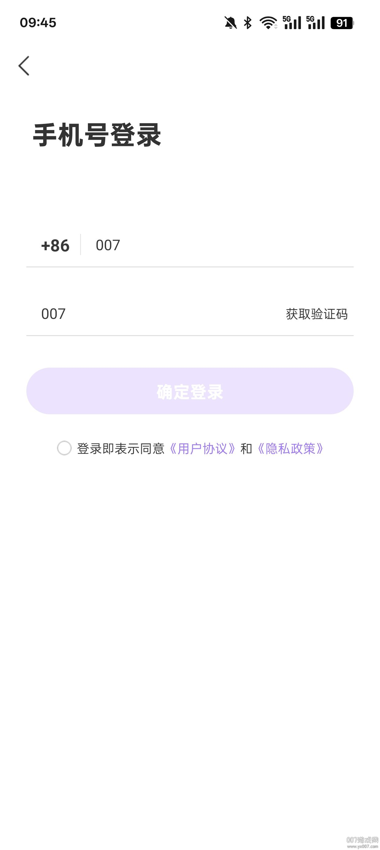 软糖相机官方下载 v1.0.1