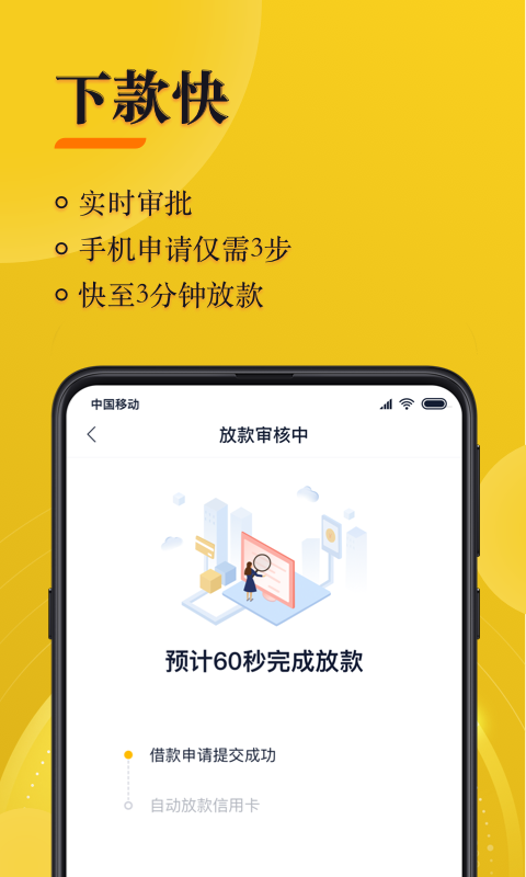 还到 v1.5.0