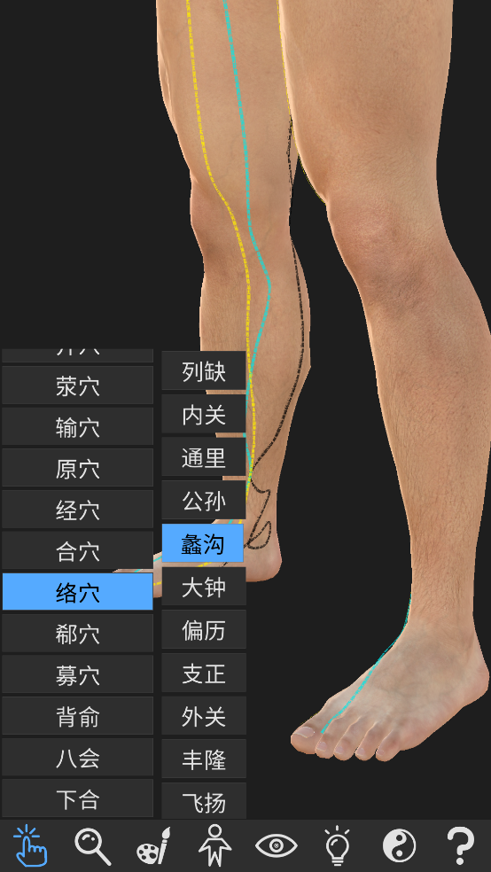 知之得芝官方版 v2.0