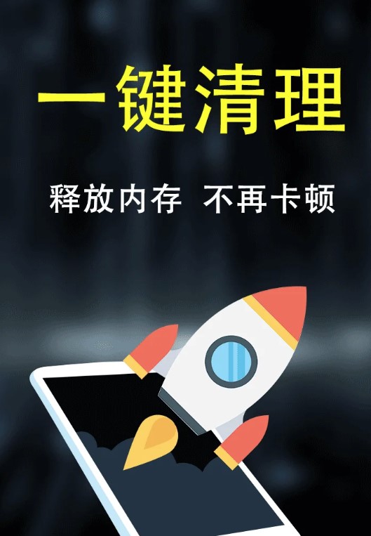 福造智能助手 vv7.0.0