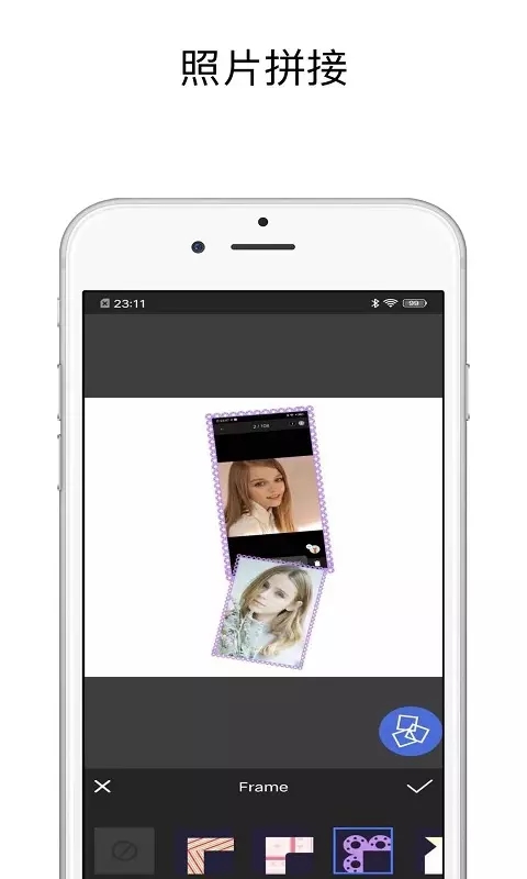 Pic照片编辑器app免费下载(改名扩图) v3.1.0