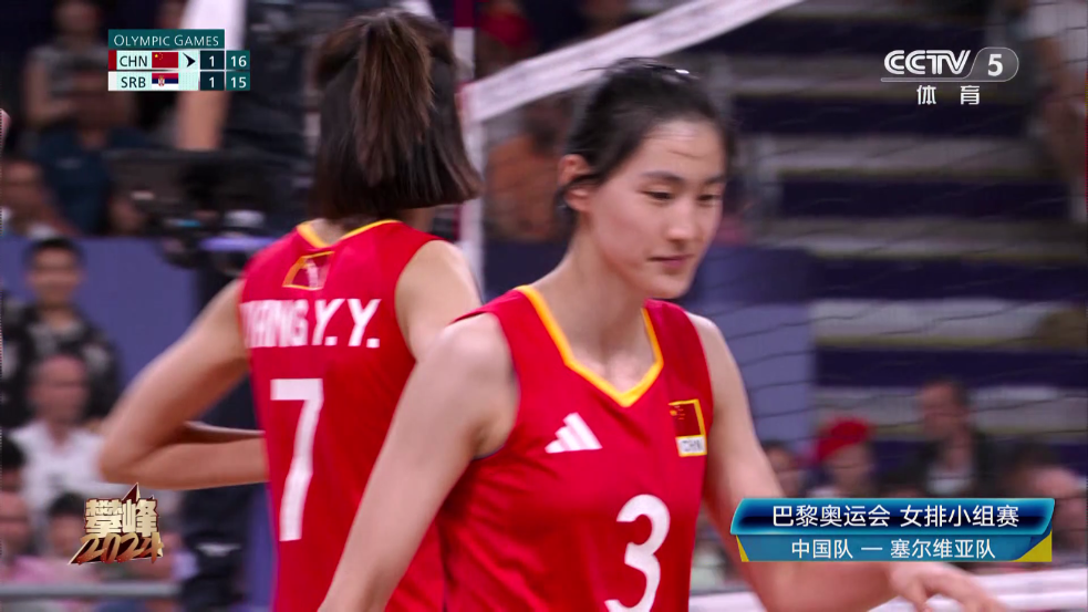 电视家随身版最新版本(电视家修复版) v3.16.1