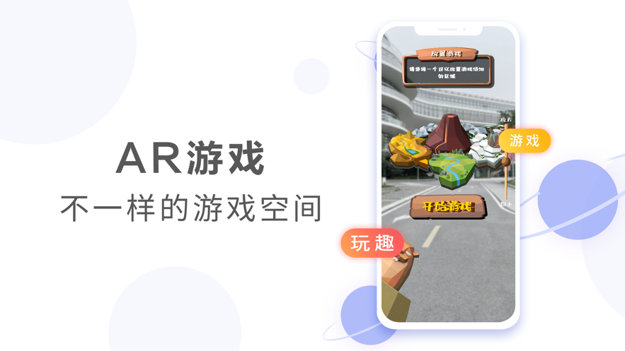 未见app v10.0.15.302