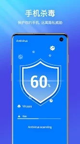 one security安卓最新版 v1.6.7.0