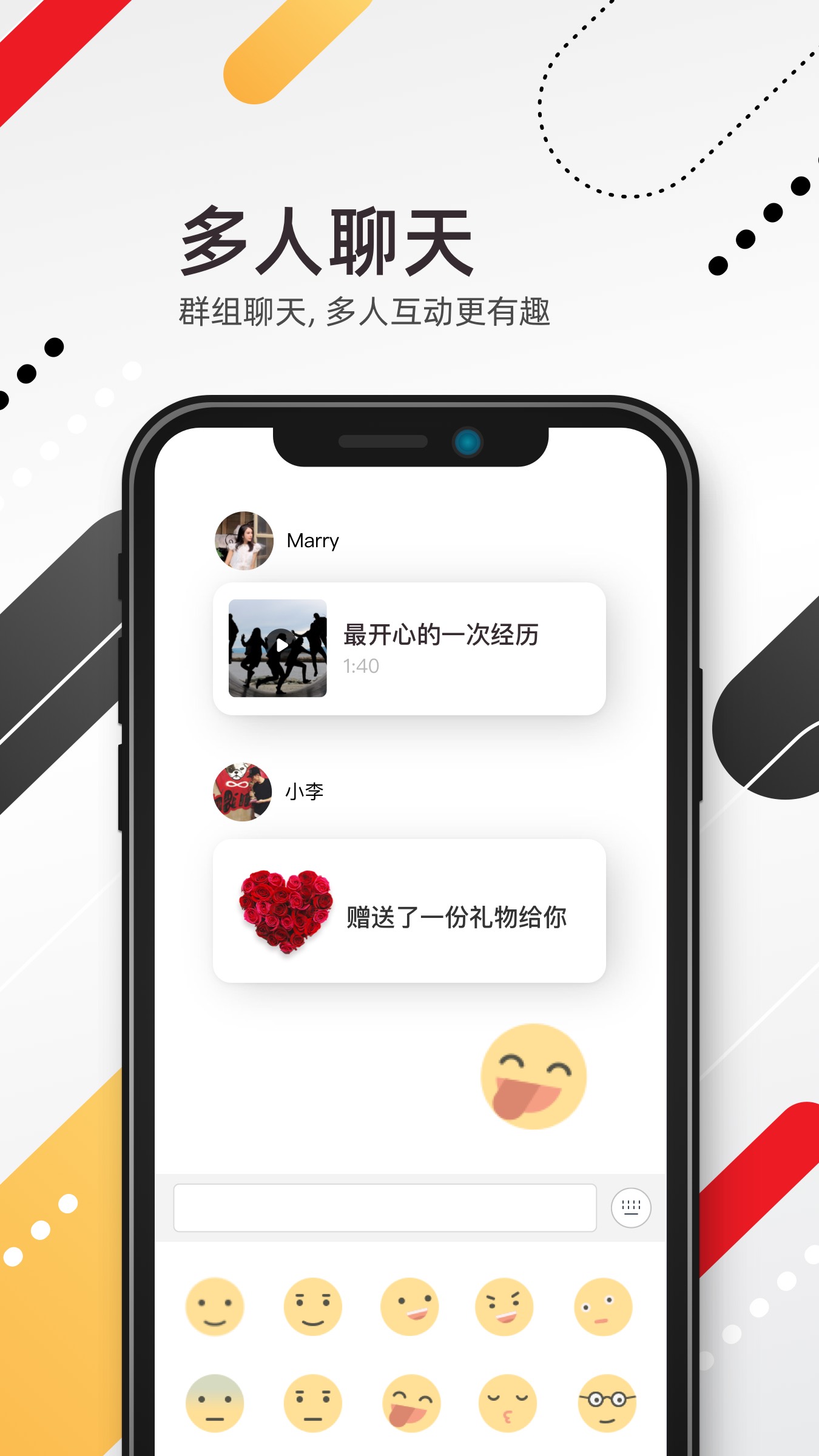小世界app v6.0.0