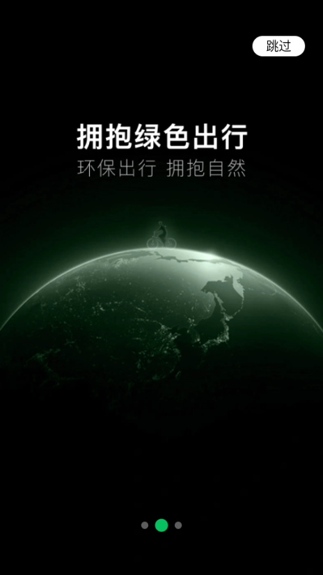 一起益事app官方 v1.1.18