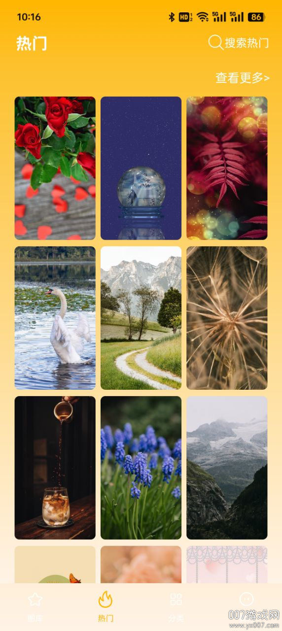 萌图库官方下载 v2.4.0