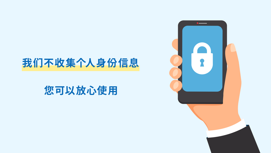 cocoa安卓下载 v2.0.0