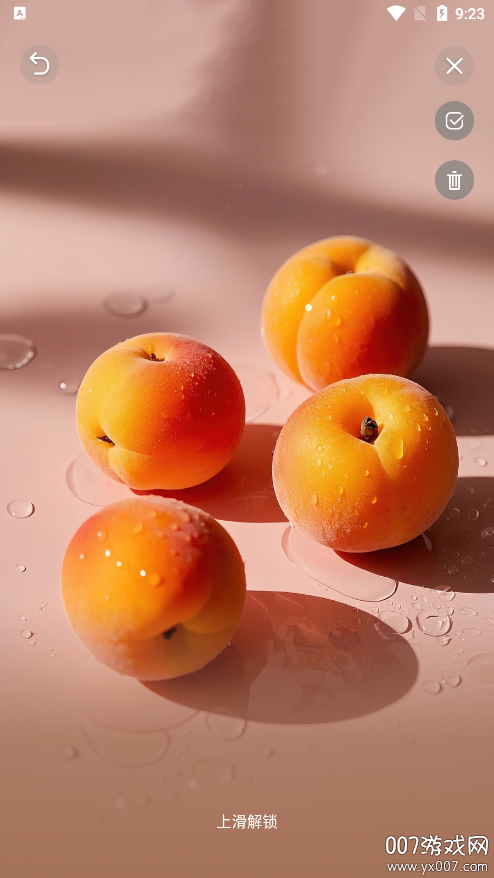 百变壁纸软件免费下载 v2.00.56