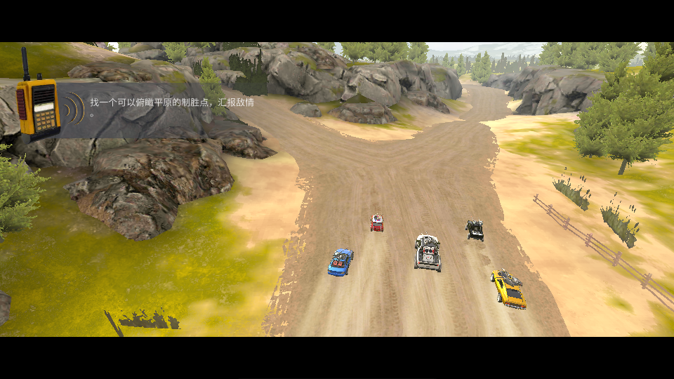 钢铁之怒无限子弹版 v0.181