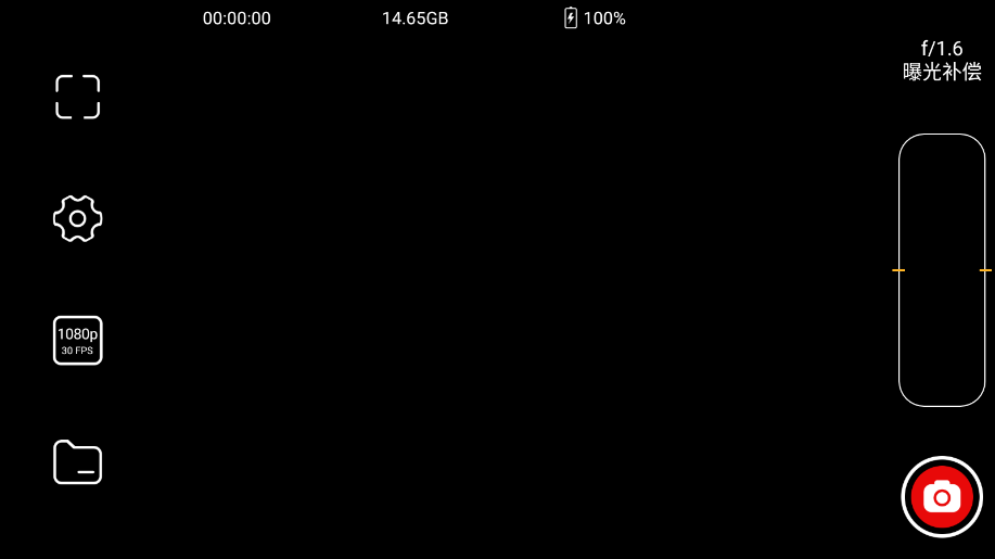 快映拍摄最新版下载