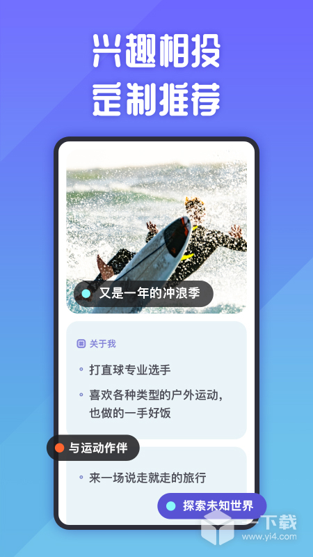 她说 v5.66.0