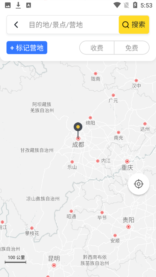 途居岛房车自驾露营地 v3.2.6