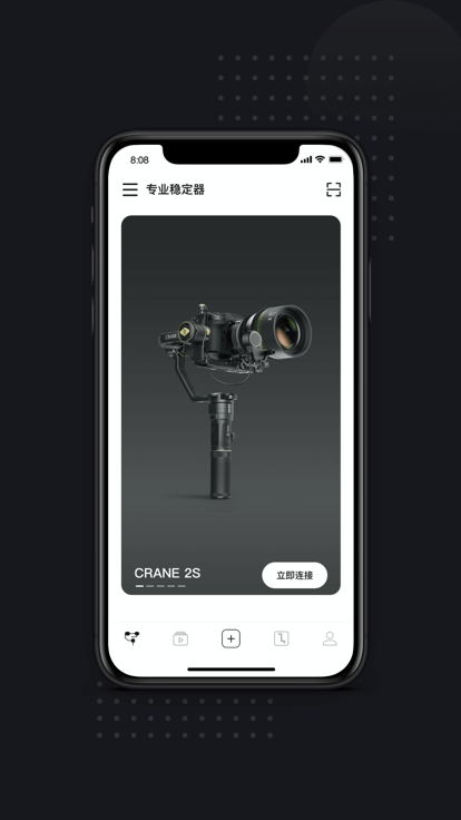 智云smooth4下载app(ZY Play) v2.13.5