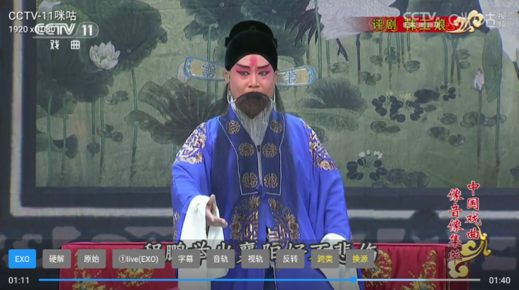 开心tv电视直播 v3.1.0