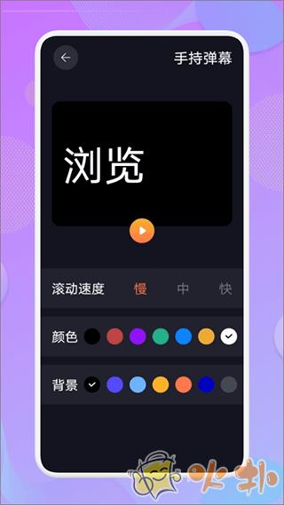 爱达杂货铺 v1.1