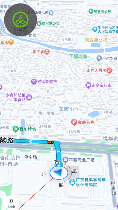 精准3D地图导航 v1.0.1.24