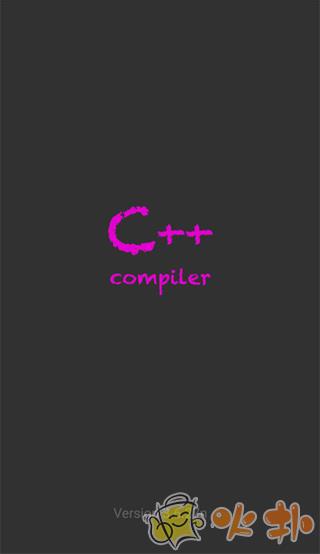 C++编译器手机版 v10.2.0