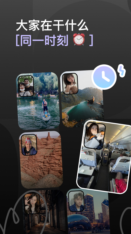 咔咔相机最新版本下载安装2022 v1.9.0