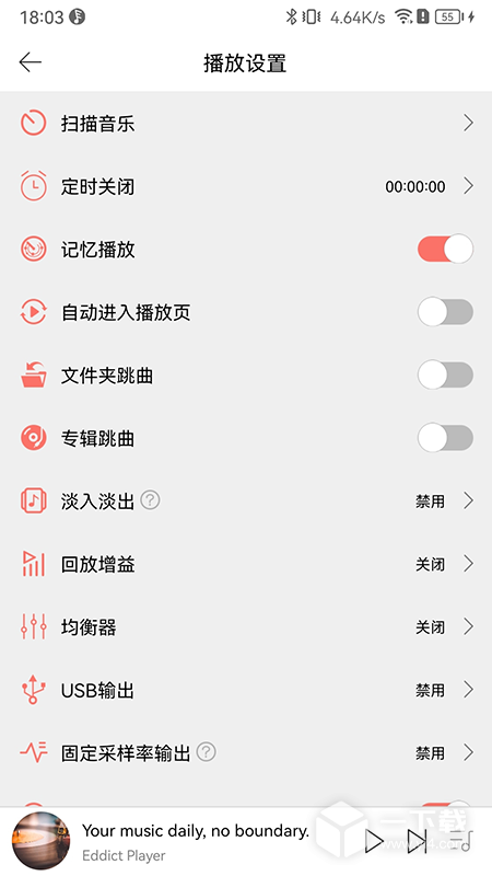 Eddict Player v2.3.3