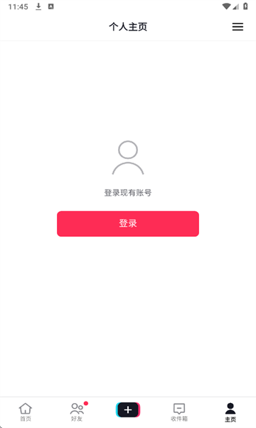 tiktok国际版下载官方正版 v41.9.17